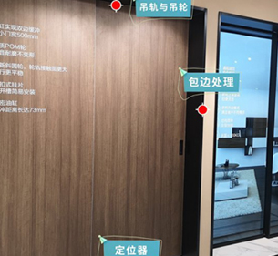 看了这个文章，终于知道吊轮怎么藏进门缝里